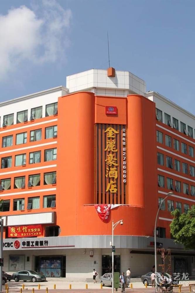 Jinlihao Hotel 深圳 外观 照片
