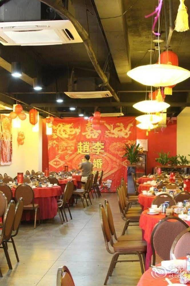 Jinlihao Hotel 深圳 外观 照片