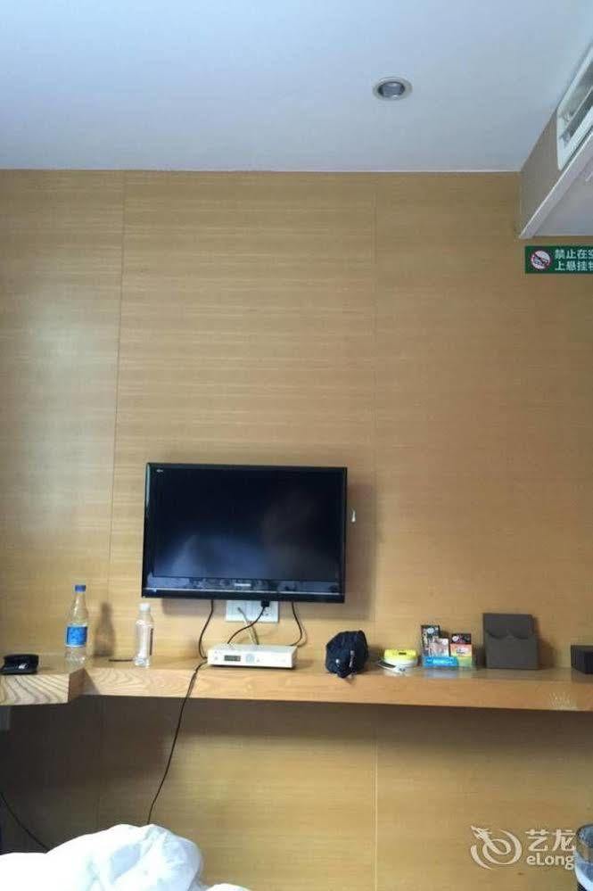 Jinlihao Hotel 深圳 外观 照片